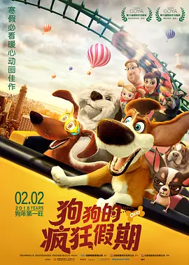 黄色欧美